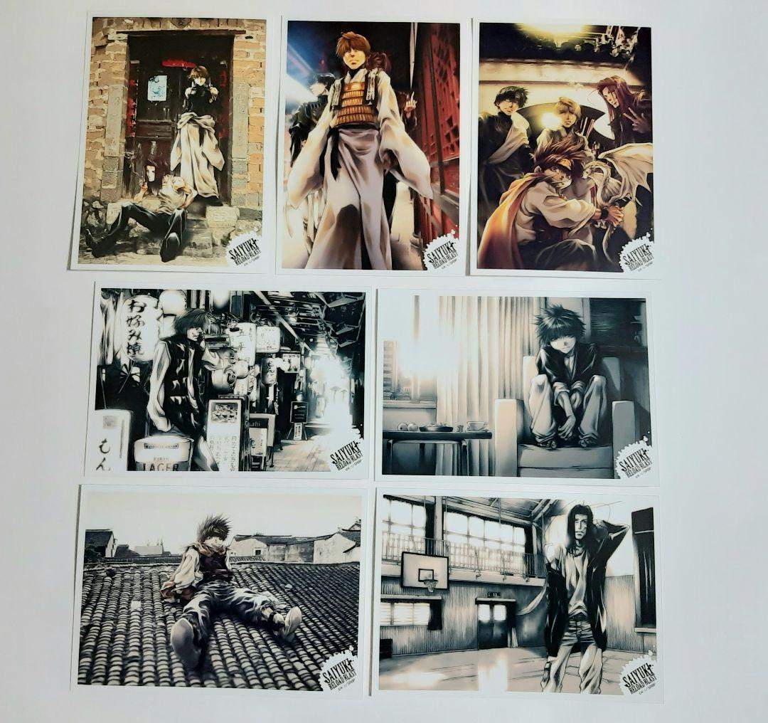 最遊記 RELOAD BLAST 三蔵一行 ブロマイドコレクション