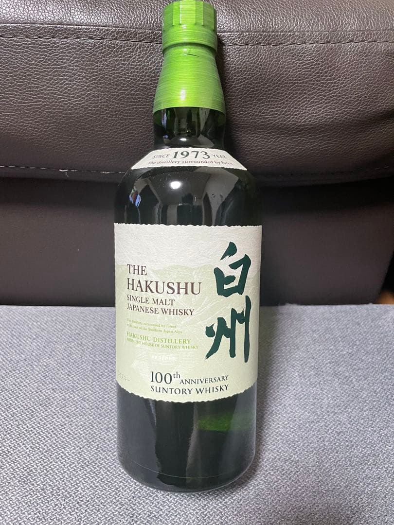 サントリー　白州