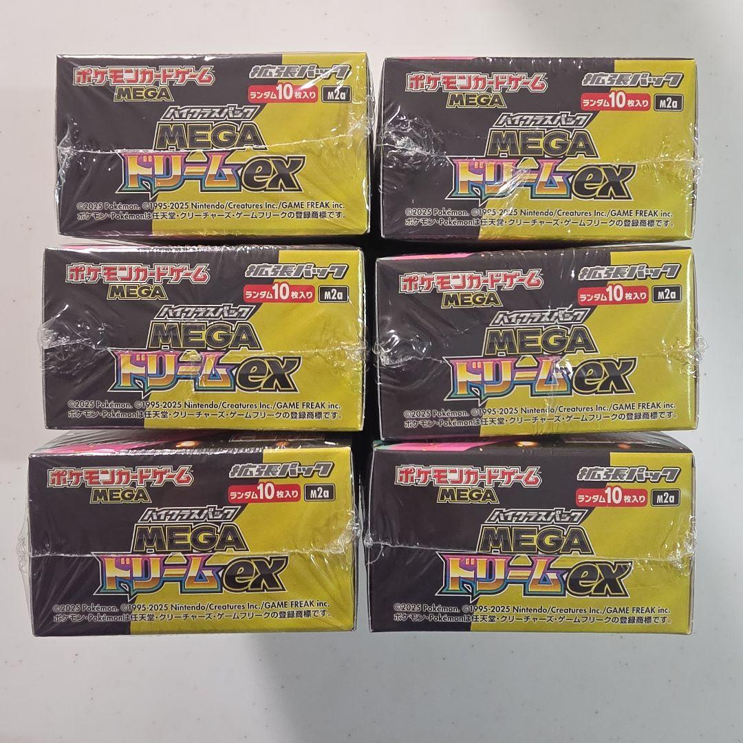 ポケモンカード MEGAドリームEX シュリンク付き　6BOX