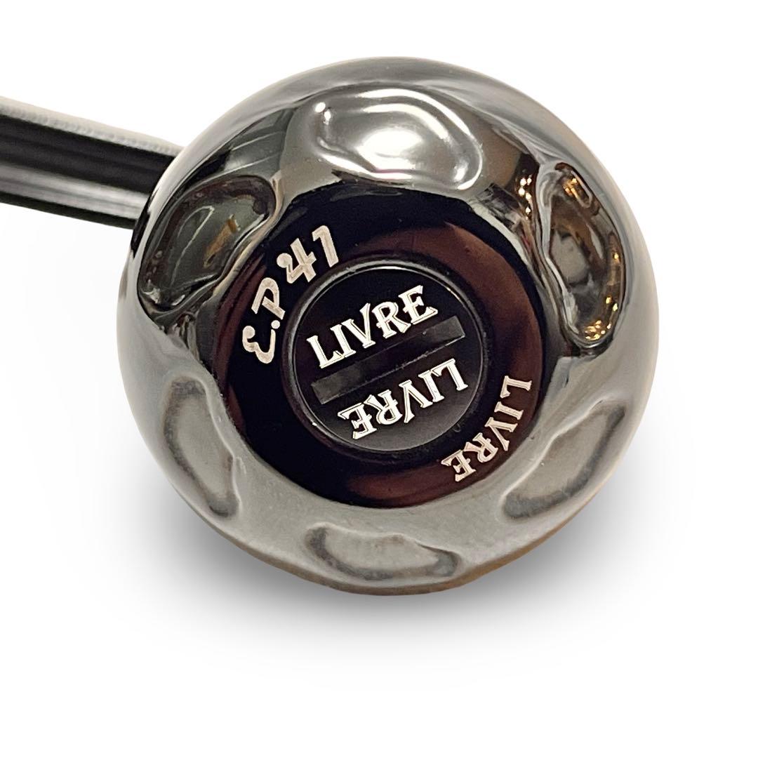 限定　LIVRE LightArm 70 ブラック 新型ノブ EP41