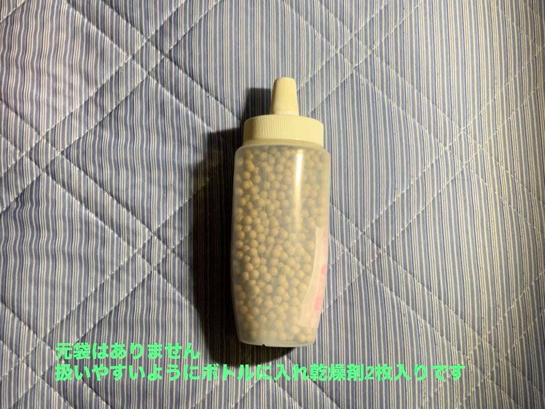 CQBR BLOCK1 リアルガスブローバック即席突撃兵セット