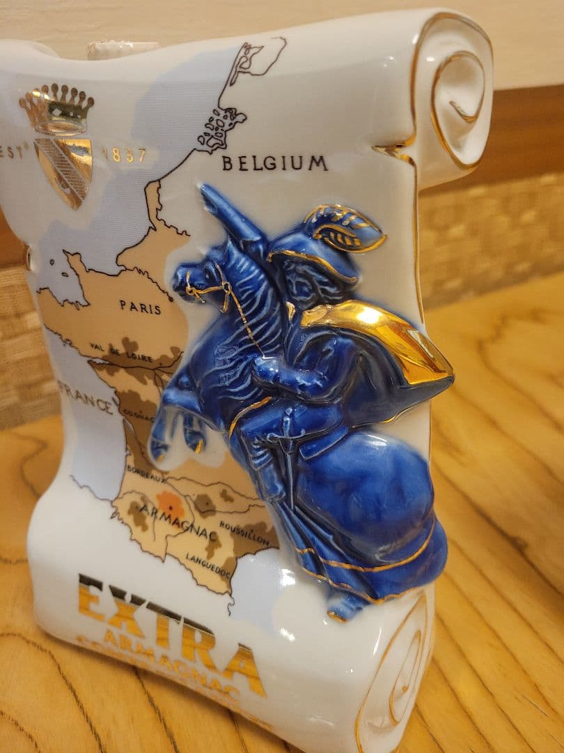 限定値下げ！古酒★ エクストラ アルマニャック、コニャックファインナポレオン二本