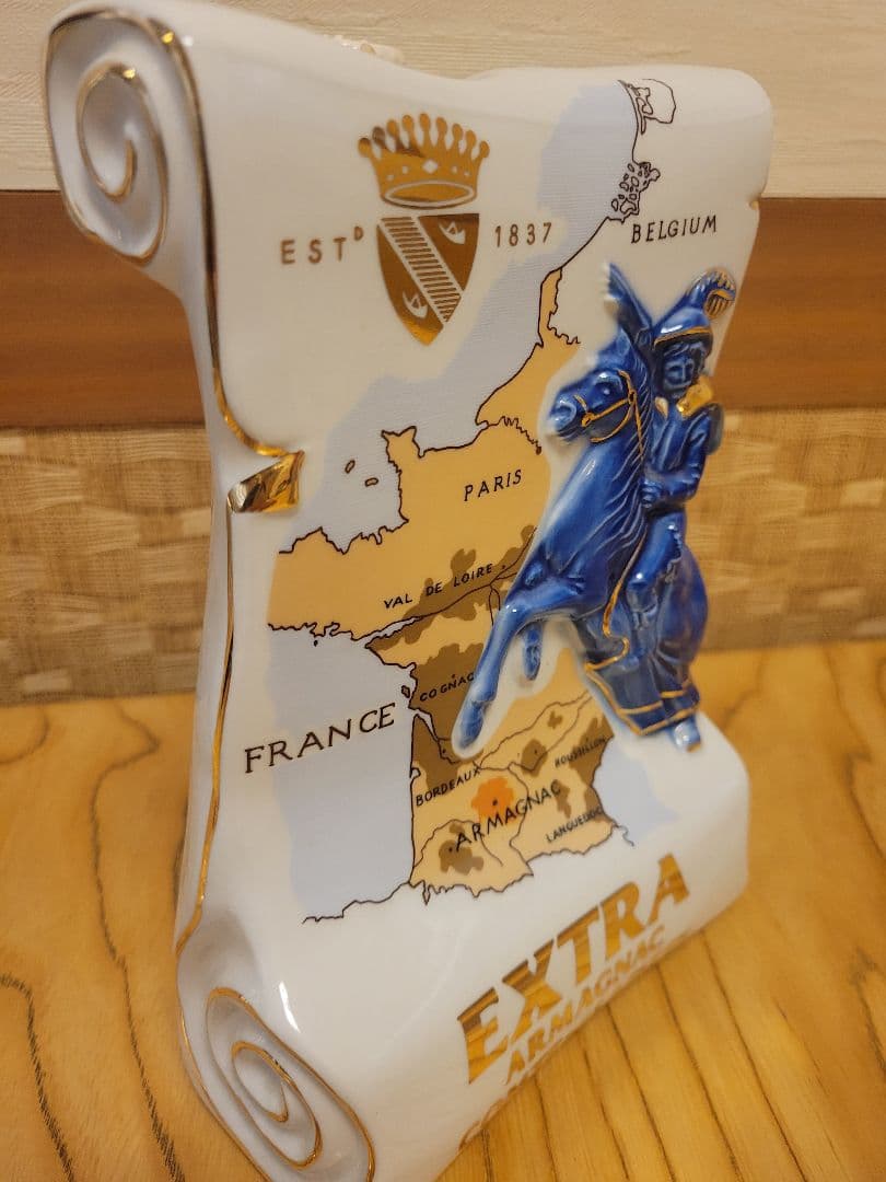 限定値下げ！古酒★ エクストラ アルマニャック、コニャックファインナポレオン二本