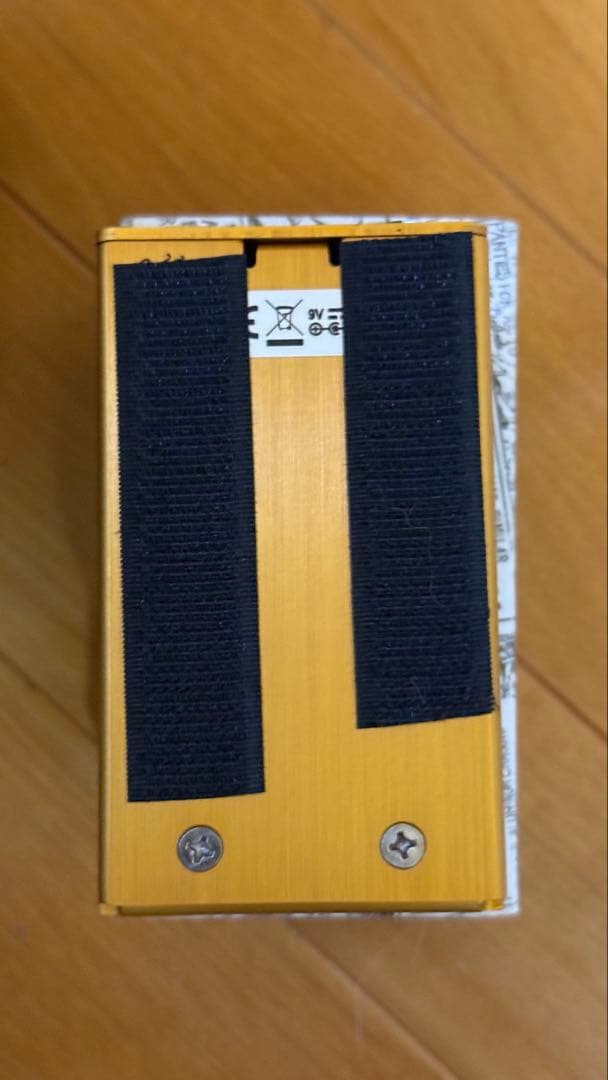 Way Huge Conspiracy Theory オーバードライブ