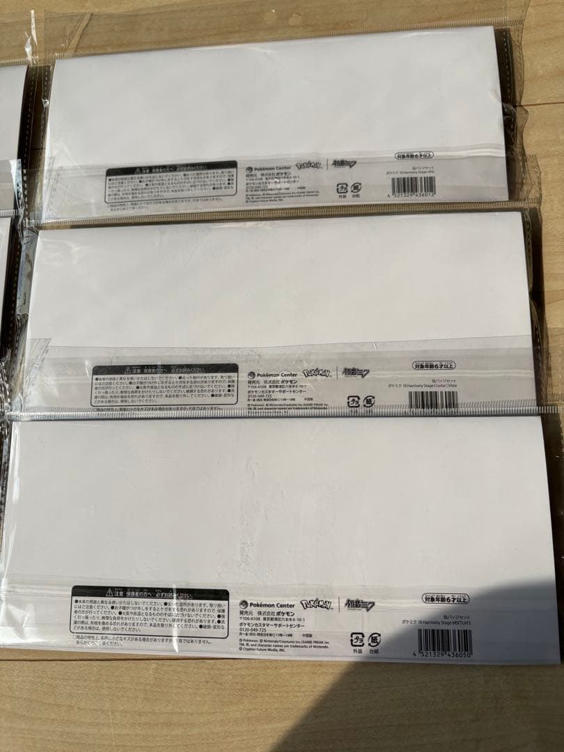 ポケモン×初音ミク　缶バッジ 18個　全種類　コンプリート