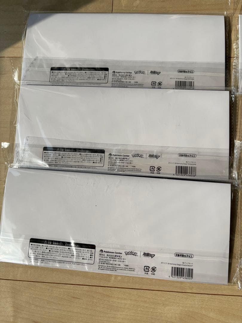 ポケモン×初音ミク　缶バッジ 18個　全種類　コンプリート