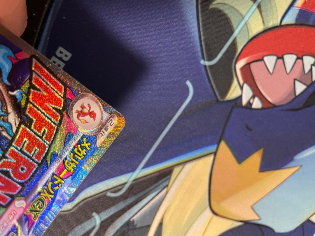 ポケカ　メガリザードンX ex MA 魂抜け　エラー　レリーフズレ