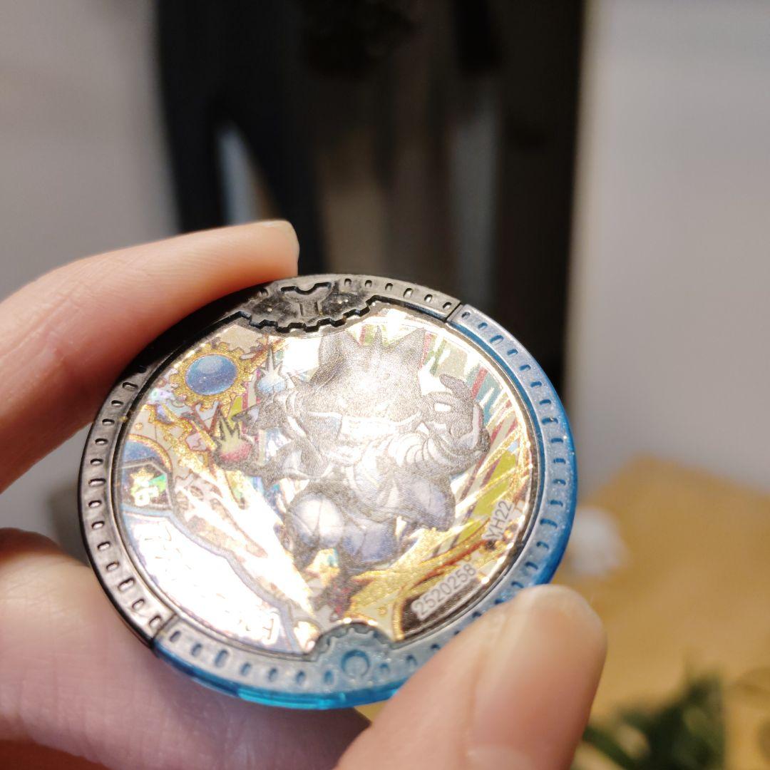 妖怪ウォッチ　yメダル　アースウォーカーNOA　星6