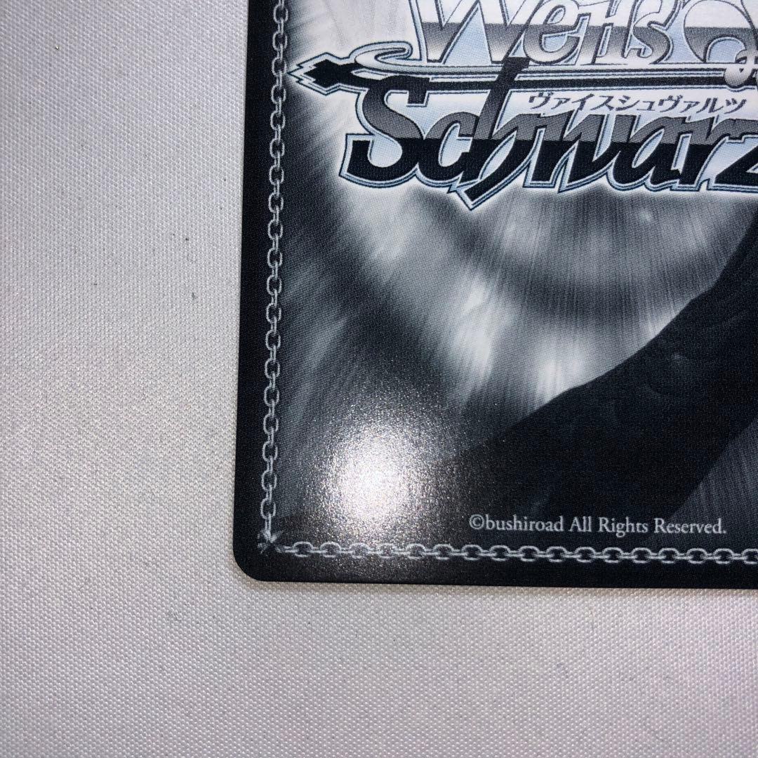 ランジュがしたいこと 鐘 嵐珠 sp サイン