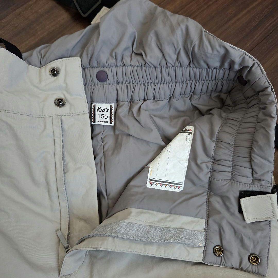 montbellモンベル キッズ スキーウェア パウダーステップ 150サイズ