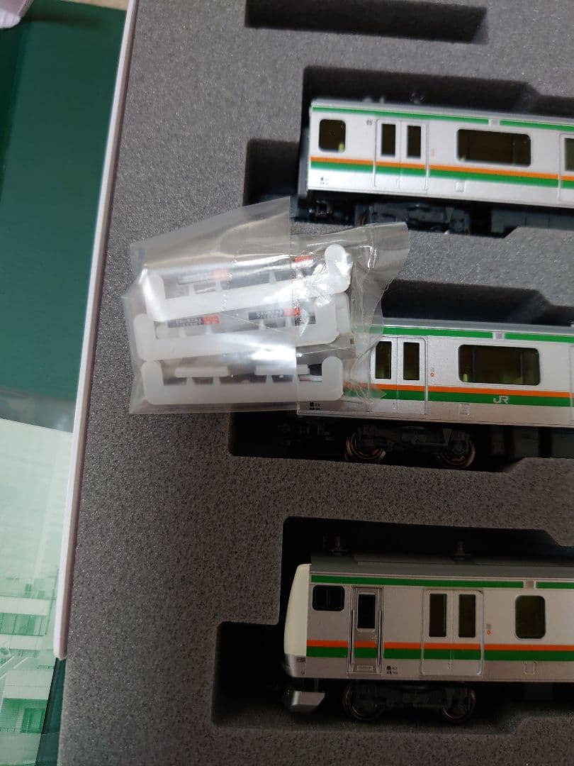 KATO E233系3000番台上野東京ライン・東海道線15両セット