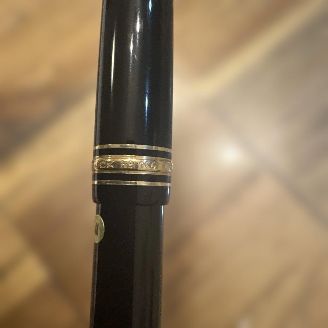 d*7様 モンブランマイスターシュテック146