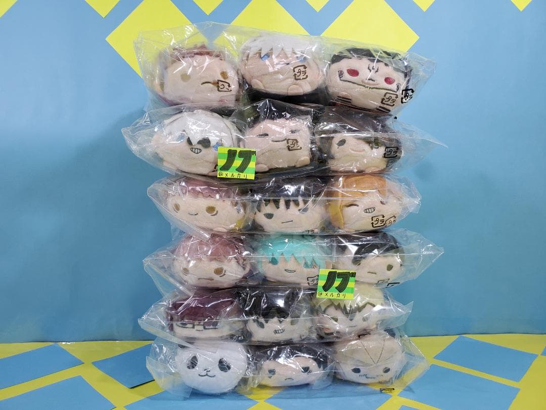 芥見下々 呪術廻戦展 のるキャラマスコット 3体セット 全18種 コンプリート⑤