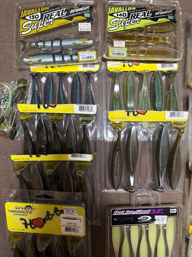 OSP ドライブシャッド　ハートテール　javallon imakatsu