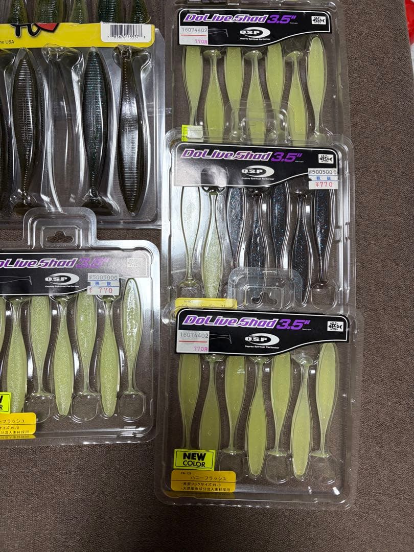 OSP ドライブシャッド　ハートテール　javallon imakatsu