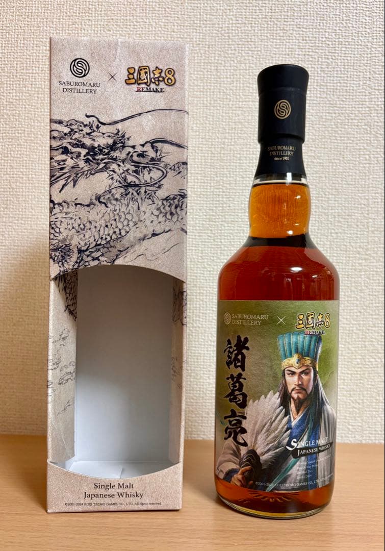 三国志8 REMAKE×三郎丸蒸留所コラボ　シングルカスク三郎丸　諸葛亮