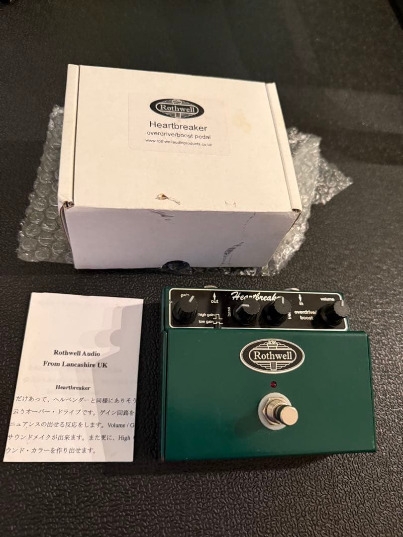 Rothwell Heartbreaker ギターエフェクター オーバードライブ