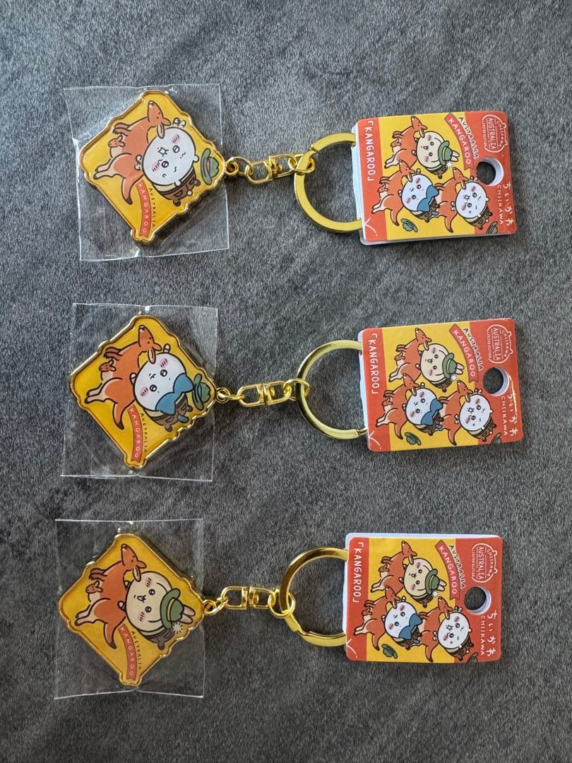 ちいかわご当地キーホルダー　オーストラリア限定/カンガルー3種セット