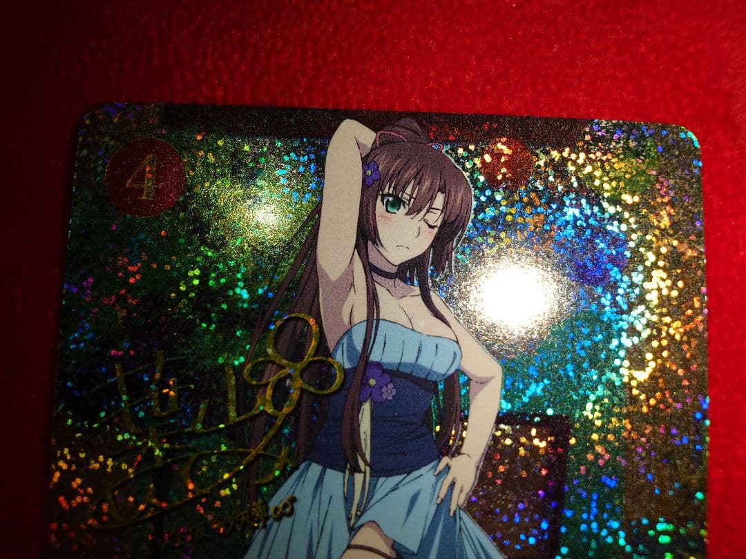 ストライク・ザ・ブラッド　金箔押しサイン　煌坂紗矢華　葉山いくみ　ジーククローネ