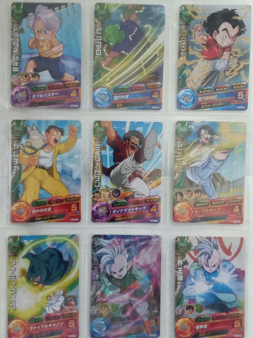 【専用出品】ドラゴンボールヒーローズ 3弾／H3 全種コンプ／バラ売り不可