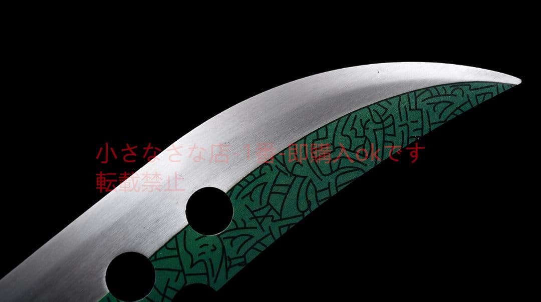 七つの大罪 メリオダスの魔剣 古兵器 武具 刀装具 日本刀 模造刀 居合刀