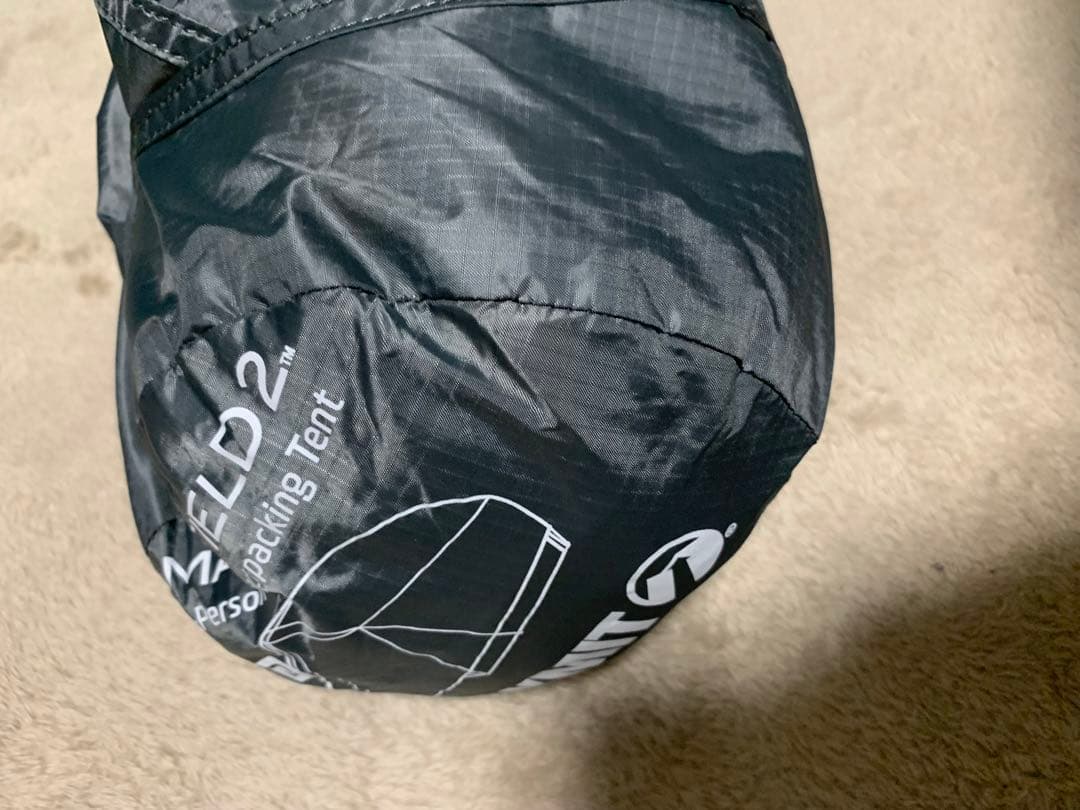 クライミット　マックスフィールド 2人用 3シーズンテント 超軽量