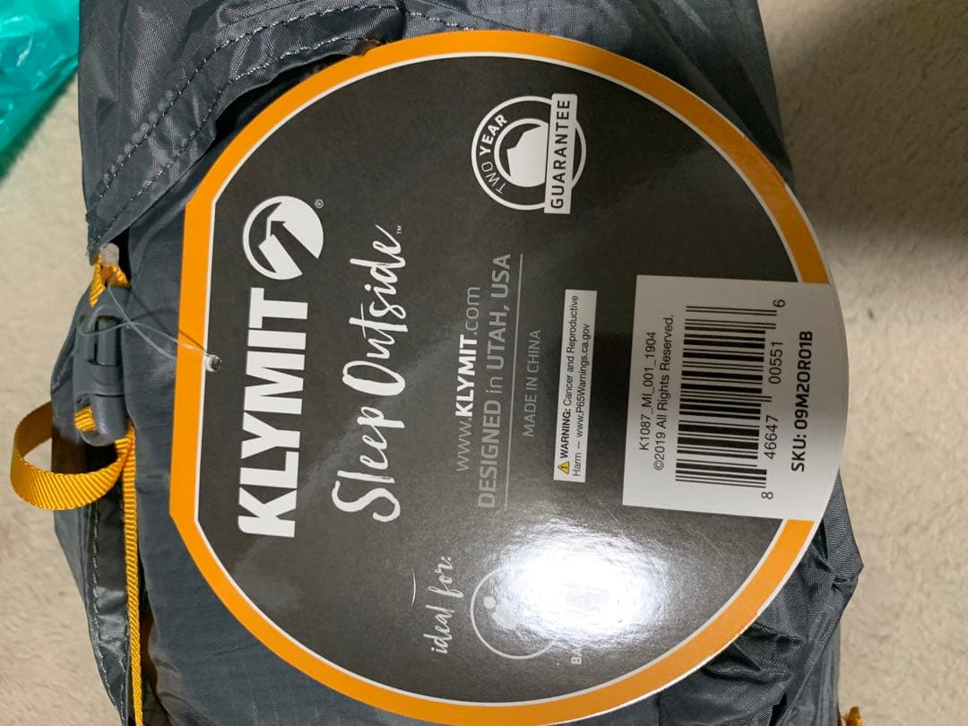 クライミット　マックスフィールド 2人用 3シーズンテント 超軽量