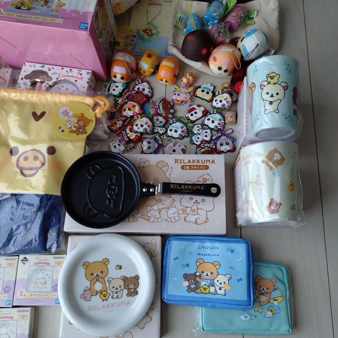 リラックマ　コリラックマ　モルカー　ぬいぐるみ　コップ　バッグ　巾着　まとめ売り