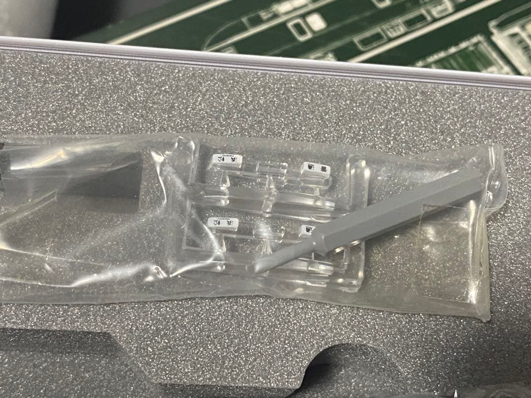 KATO Nゲージ　10-1749 313系 8000番台　3両セット