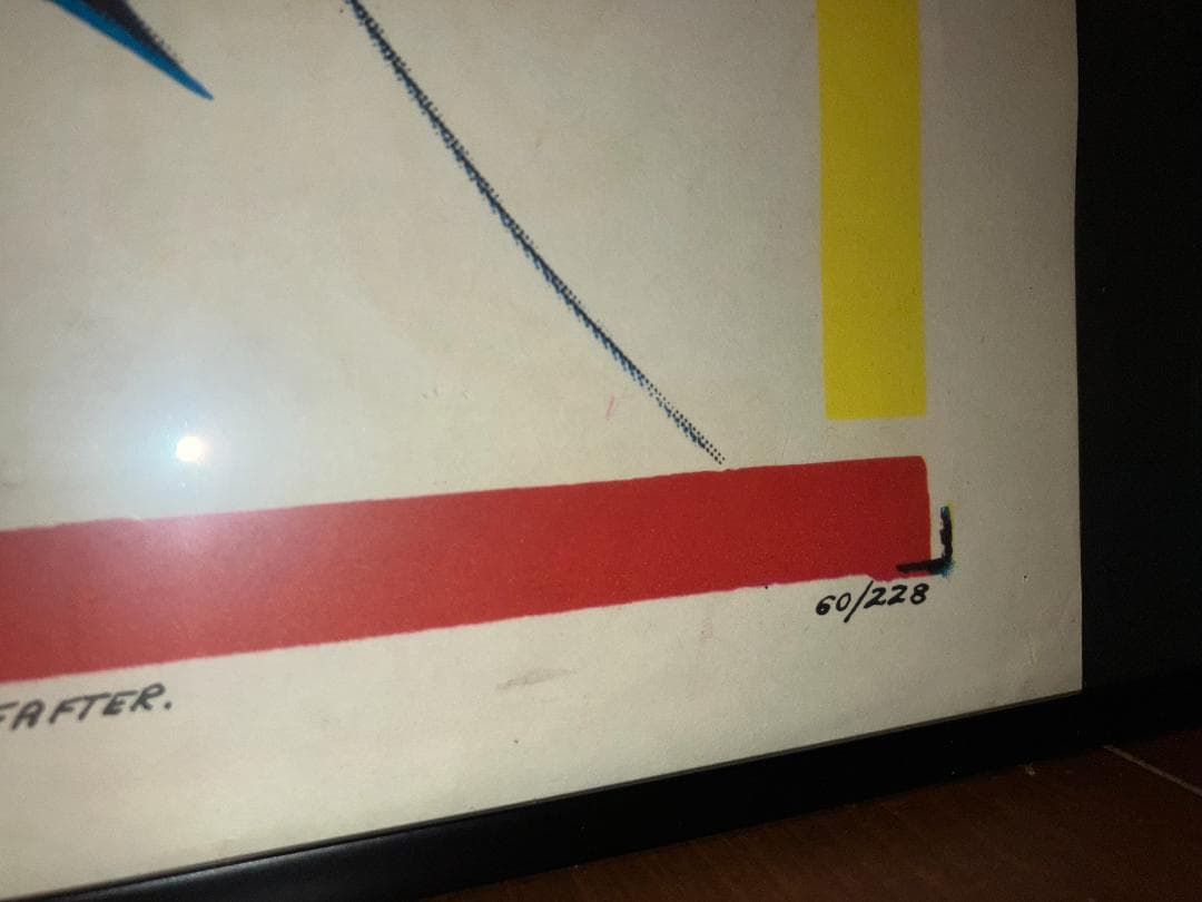 ヴィンテージ！1960年製 東映 USA 当時物「少年 猿飛佐助」額付 ポスター