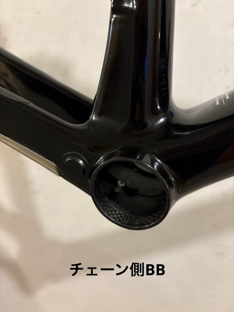 MERIDA SCULTURA TEAM E フレームセット