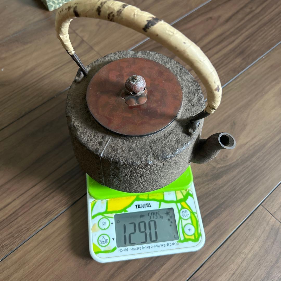 鋳鉄製丸型鉄瓶 グレー