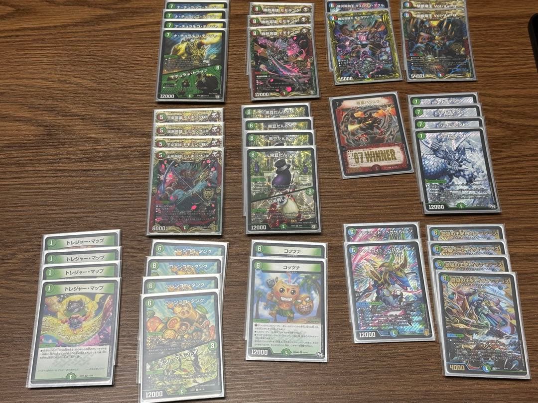 【デュエマ】 引退品　まとめ売り　8デッキ+ストレージ　デュエルマスターズ