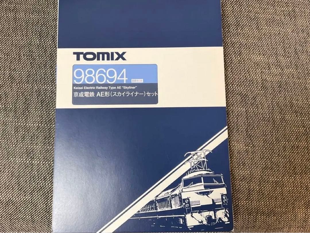 本日まで！TOMIX 98694 Nゲージ 京成電鉄AE形　スカイライナー
