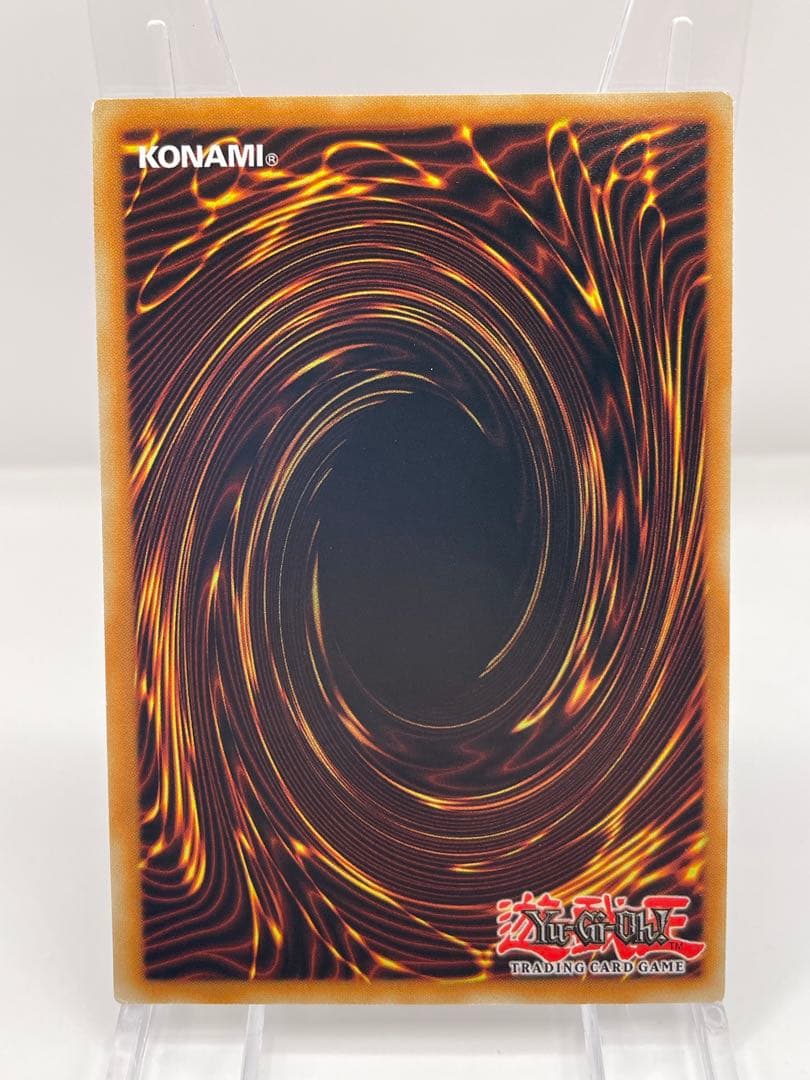 希少 フランス語 青眼の白龍 レリーフ 遊戯王 OTS