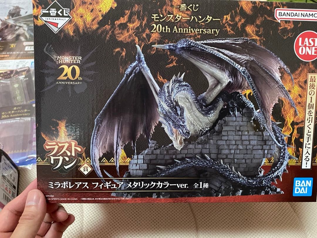 K*n様 一番くじ モンスターハンター ラストワン賞 ミラボレアス フィギュア