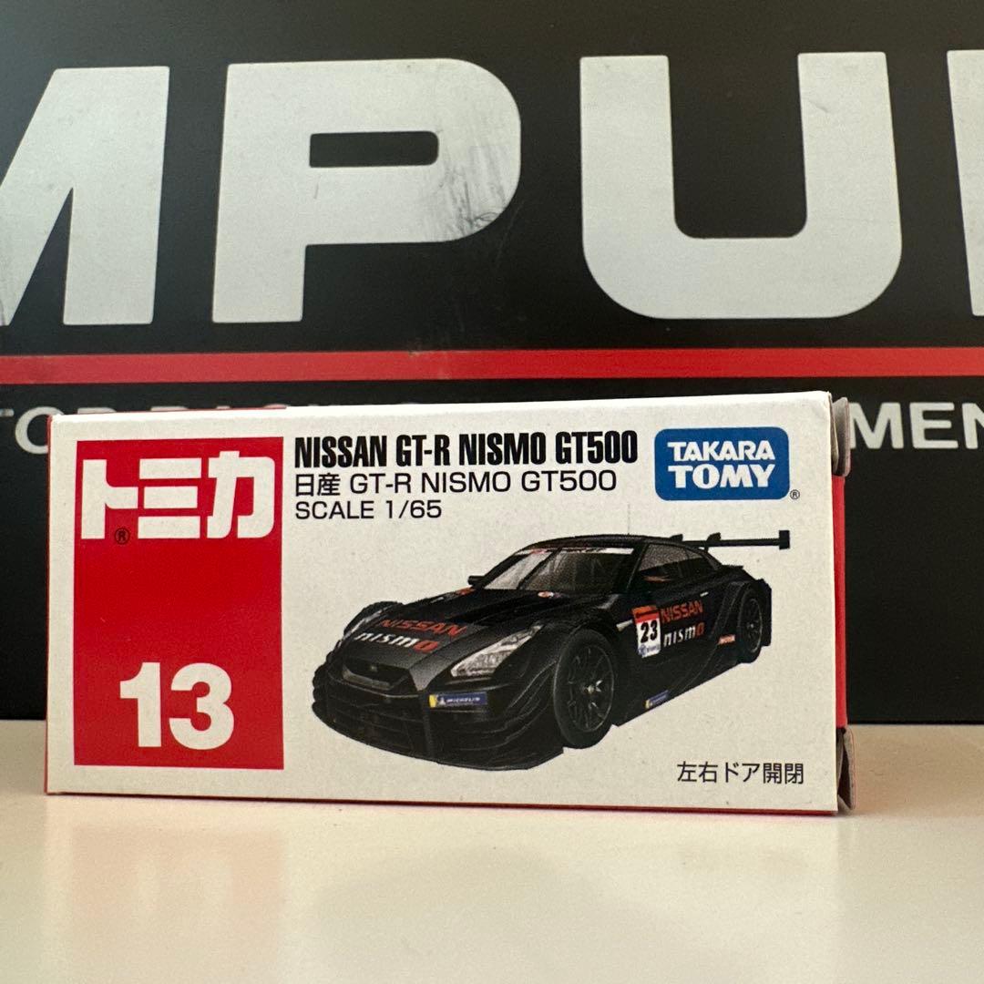 ミニカー CALSONIC IMPUL GT-R SUPER GT500 2015