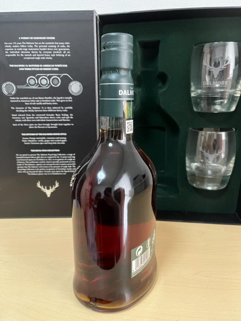 THE DALMORE 15年 限定版 グラス付きウイスキーセット
