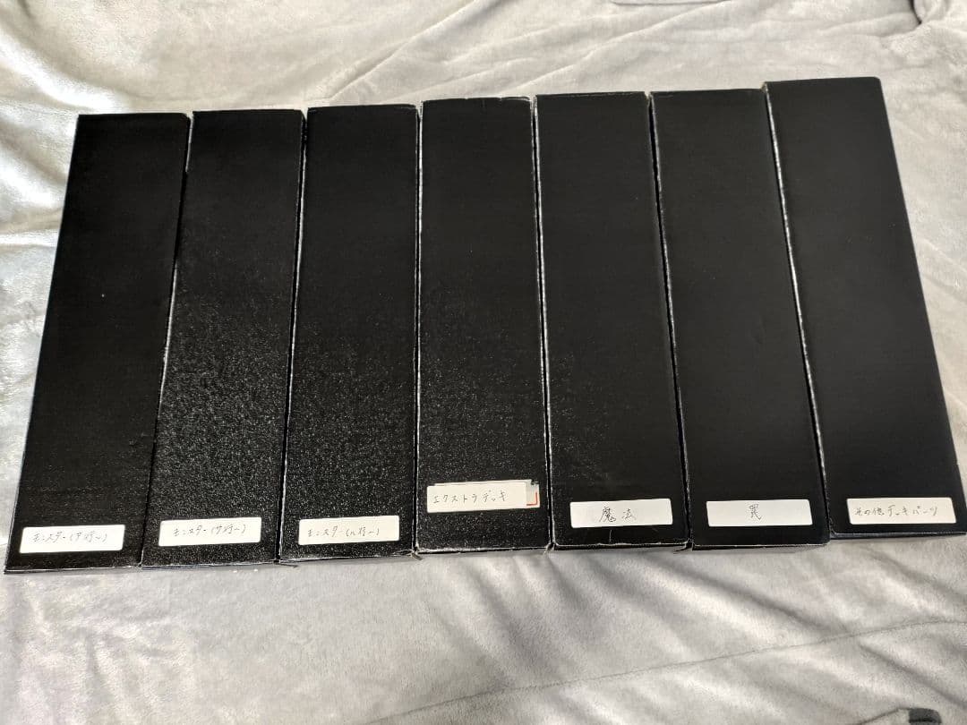 遊戯王引退品　まとめ売り　手札誘発100枚以上(シクあり)