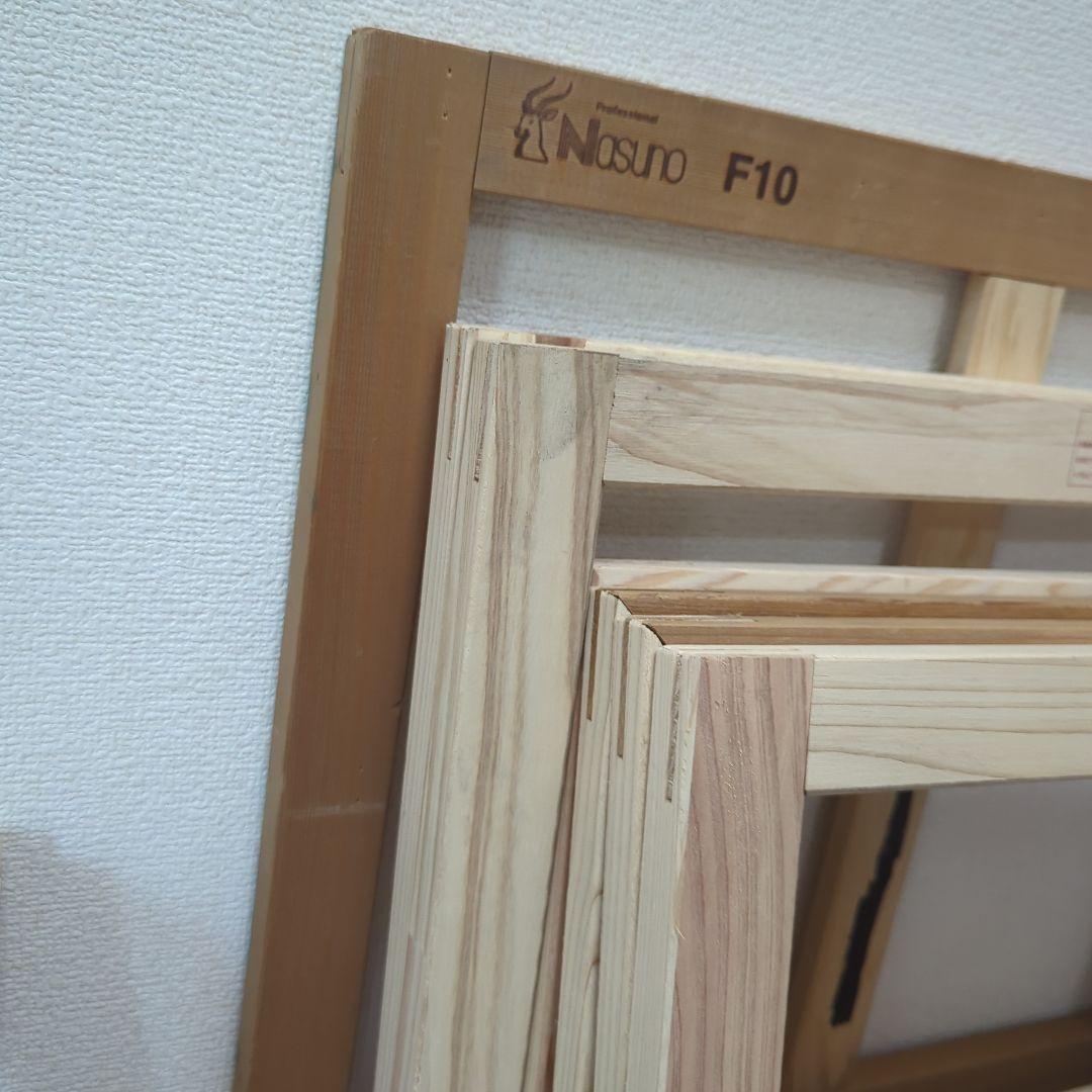 キャンバス用木枠 18枚セット F3 F6 F8 F10 F12 F15 F20