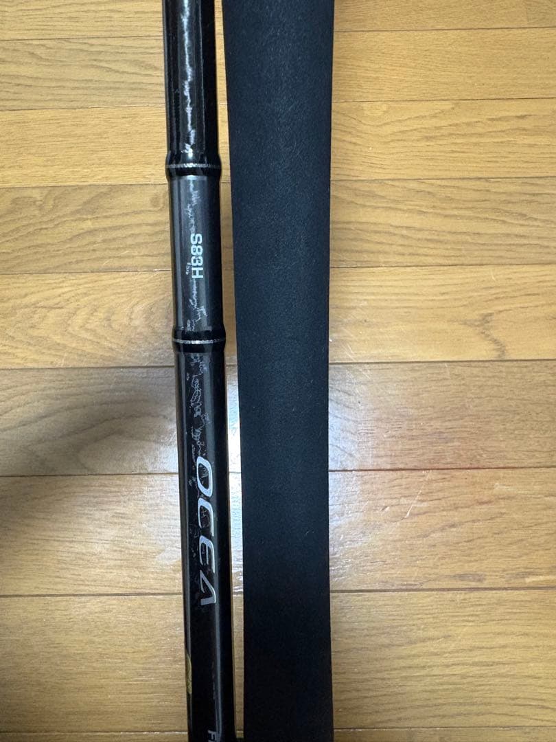 オシアプラッガーフレックスドライブS83H