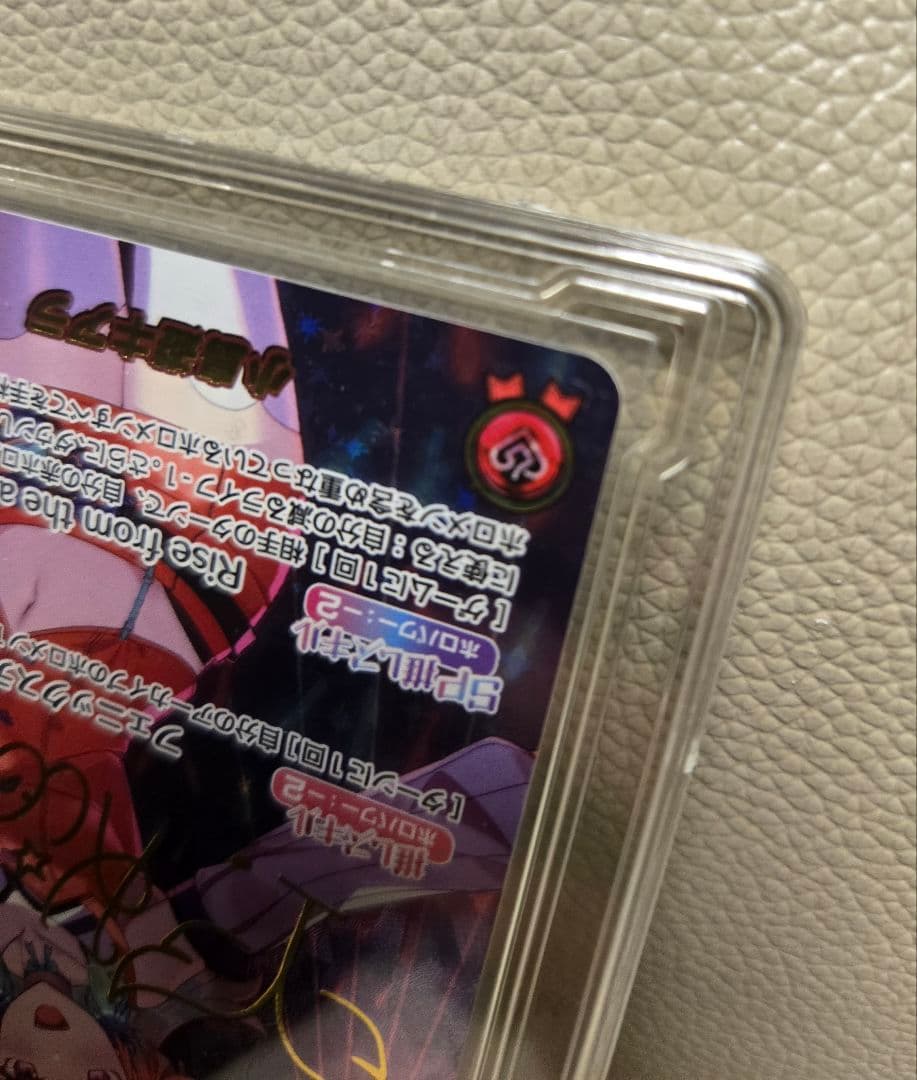 ホロライブ 箔押しサイン入りカード