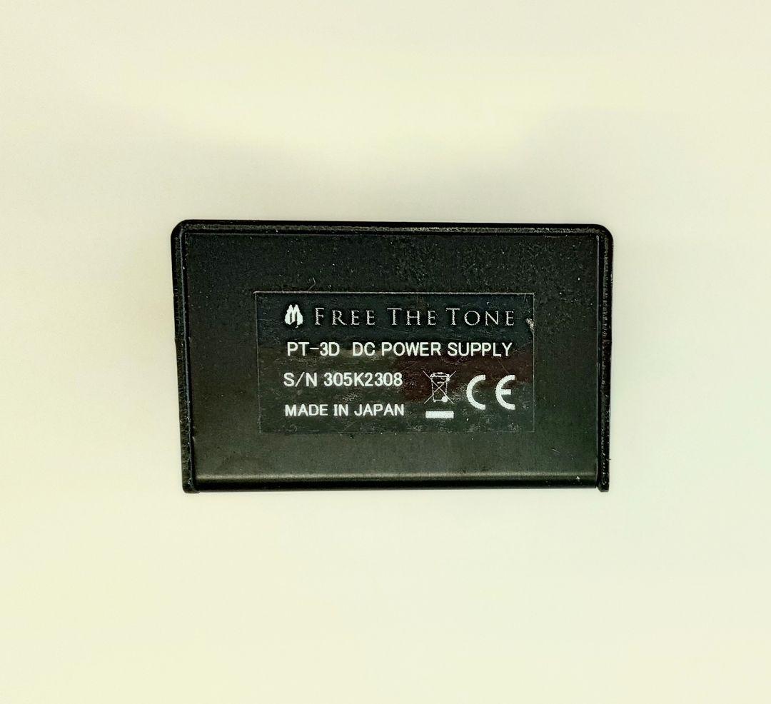 FREE THE TONE PT-3D パワーサプライ