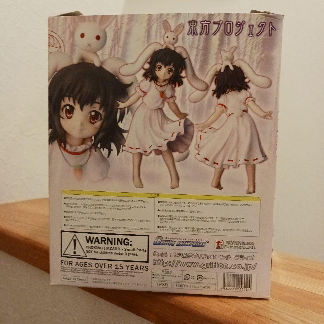 東方project 1/8 PVC フィギュア 幸運の素兎 因幡てゐ