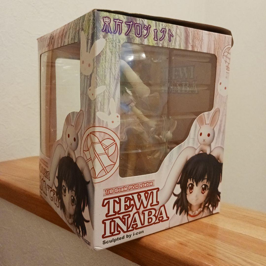 東方project 1/8 PVC フィギュア 幸運の素兎 因幡てゐ