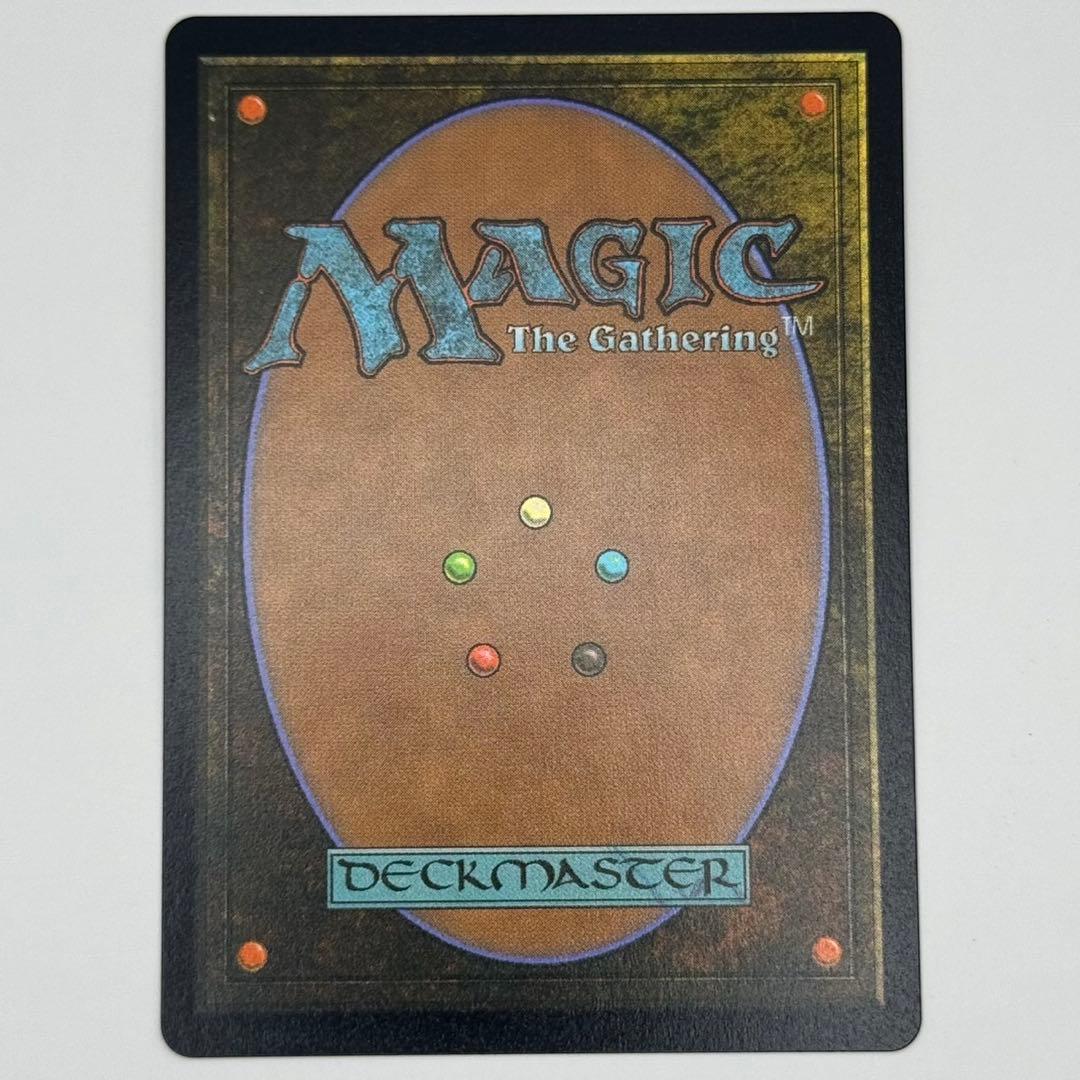 MTG 思考囲い/ テクスチャーFOIL 英語1枚　OTP