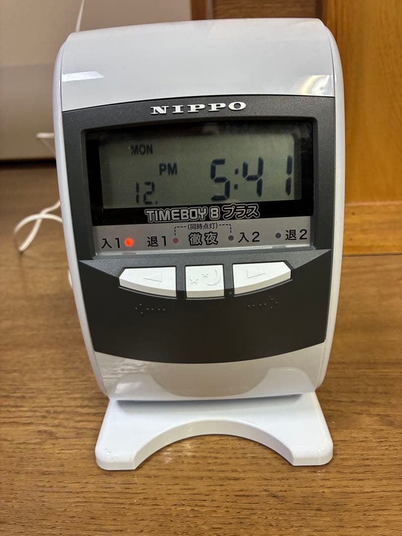 NIPPO ニッポー　タイムレコーダー　タイムボーイ8プラス