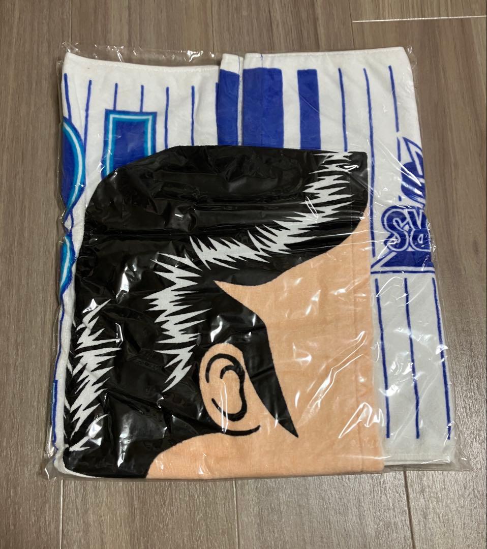なりきり番長フード付きタオル　ベイスターズ　三浦大輔