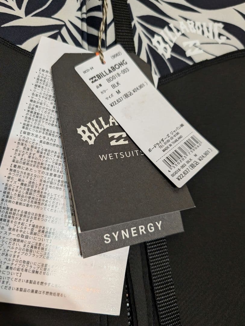 Billabong　レディース　 フルスーツ 　新品未使用