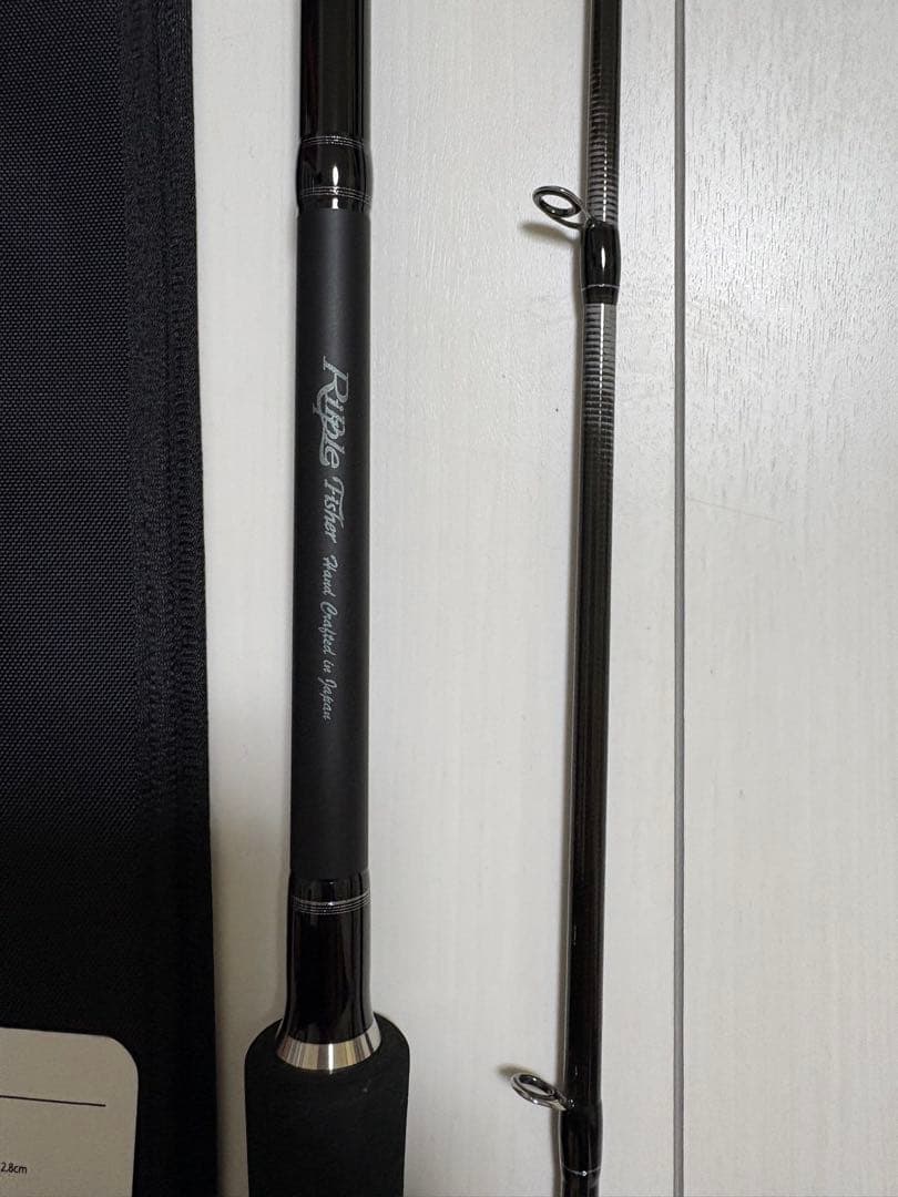 リップルフィッシャー　モンスターインパクト91BH